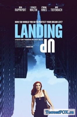 Крыша на ночь / Landing Up (2018)
