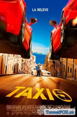 Такси 5 / Taxi 5 (2018)