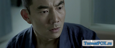  / Sun cheung sau (2009)