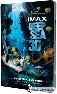 Тайны подводного мира 3D / Deep Sea 3D (2006)
