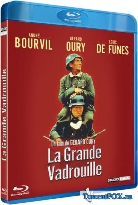   / La grande vadrouille (1966)