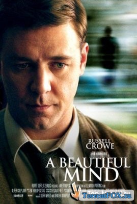   / A beautiful mind (2001)
