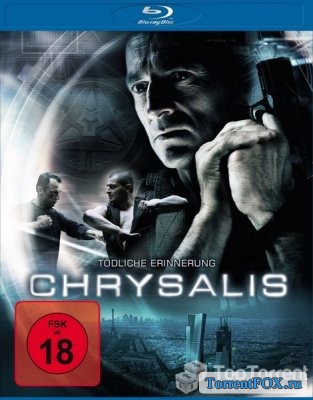  / Chrysalis (2007)