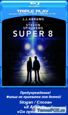  8 / Super 8 (2011)
