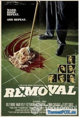  / Removal (2010)