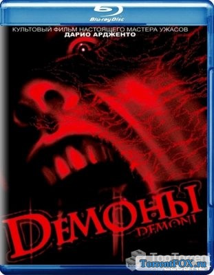  / Demoni (1985)