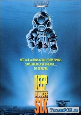    / DeepStar Six (1988)