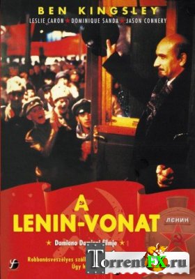 :  / Lenin: The Train