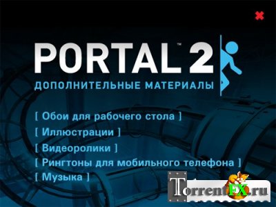 Portal 2 Bonus DVD
