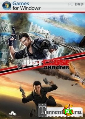Just Cause -  | Lossless RePack