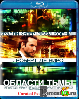   / Limitless|   / Unrated Cut