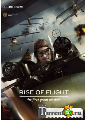    - 1917 / Rise Of Flight