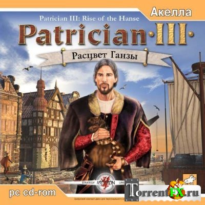 Patrician 3:   | Repack