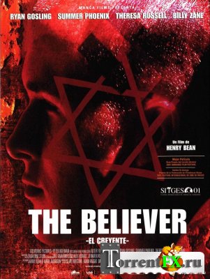  / The Believer