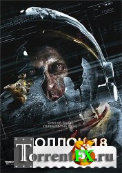  18 (2011) DVDRip