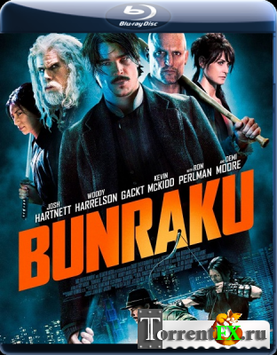  / Bunraku (2010) BDRip