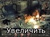   2:     [1.02 / RUS] (2008) PC