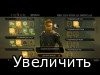 Deus Ex: Human Revolution (2011) PC | RePack
