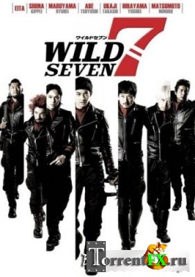   / Wairudo 7 / Wild 7 (2011) DVDRip  F-Torrent | L1