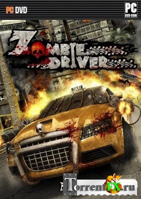 Zombie Driver HD (2012) PC | Лицензия