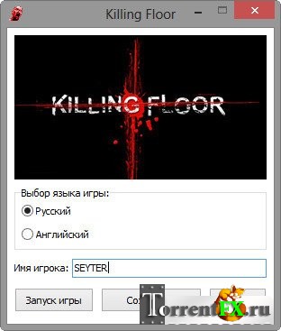 Killing Floor [v 1047 + All DLC] (2013) PC | RePack  SEYTER