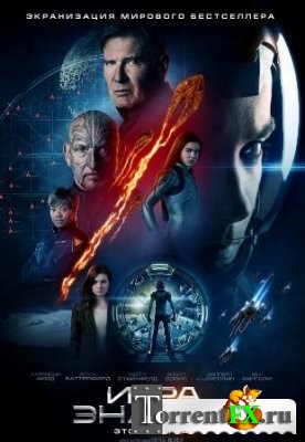   / Ender's Game (2013) TS