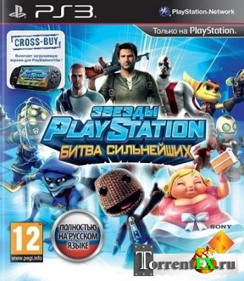 PlayStation All-Stars: Battle Royale [v.1.1] (2012) PS3
