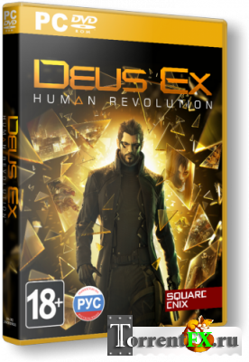 Deus Ex: Human Revolution - Director's Cut (2013) PC | RePack