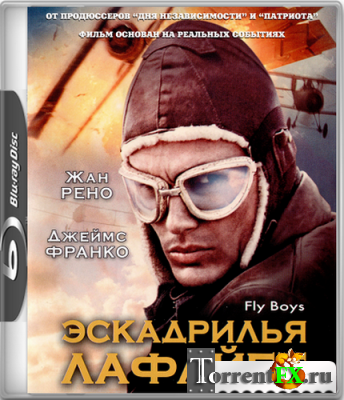   / Flyboys (2006) BDRip 1080p