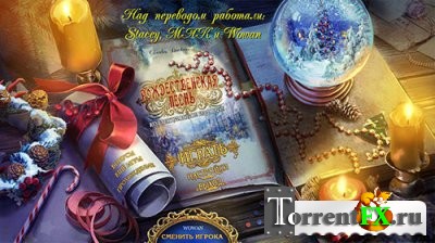  :   / Christmas Stories 2: A Christmas Carol (2013) PC