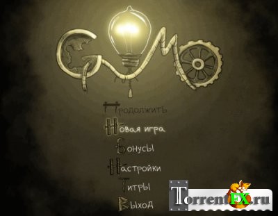 Gomo (2013) PC