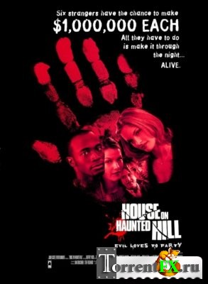    / House On Haunted Hill (1999) HDRip