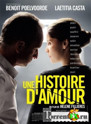 История любви / Une histoire d'amour (2013) DVDRip