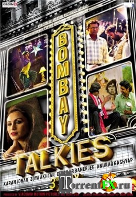    (   ) / Bombay Talkies (2013) DVDRip