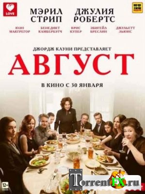  / August: Osage County (2014) BDRip | 