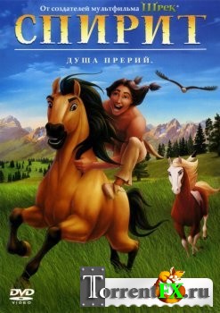 :   / Spirit: Stallion of the Cimarron (2002) DVDRip