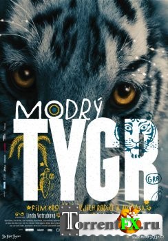 Синий тигр / Modr tygr / The Blue Tiger (2012) BDRip 1080p