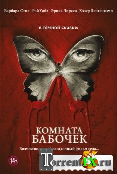   / The Butterfly Room (2012) BDRip 1080p