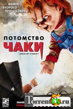   / Seed of Chucky (2004) BDRip