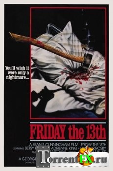  13- / Friday the 13th (1980) HDRip-AVC