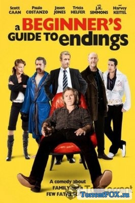     / A Beginner's Guide to Endings (2010)