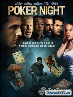   / Poker Night (2014)