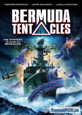   / Bermuda Tentacles (2014)