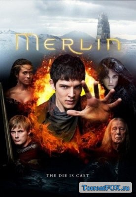  / Merlin (5  2012)