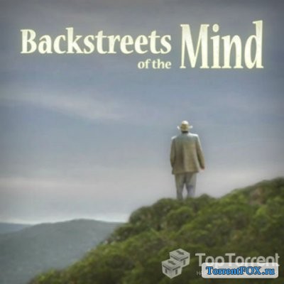 Backstreets of the Mind