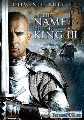   3 / In the Name of the King III (2014)