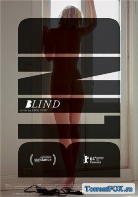  / Blind (2014)