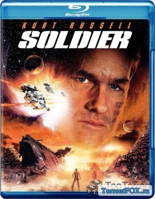  / Soldier (1998)