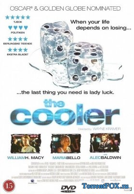  / The Cooler (2003)