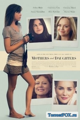   / Mothers and Daughters (2016)